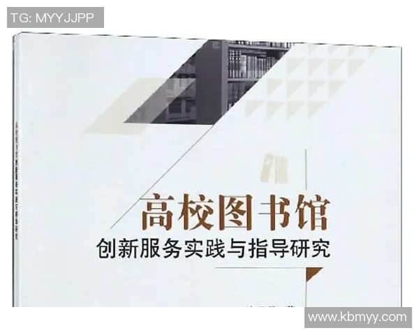 广州足球队盯防体系解析与战术运用的深度探讨与实践经验分享